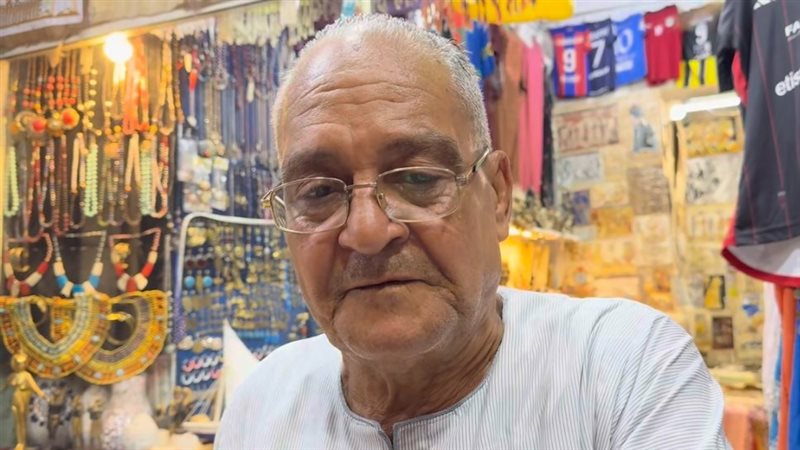 العم “صلاح”، فيتو