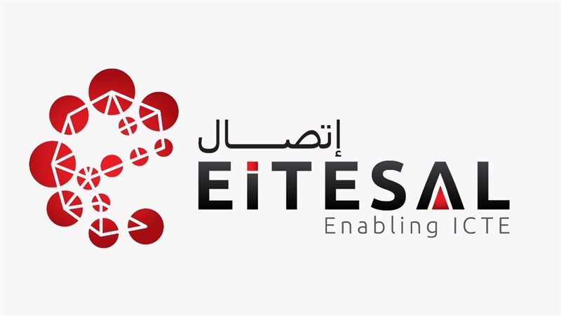 جمعية اتصال، فيتو