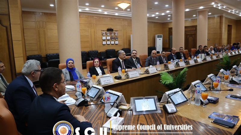 المجلس الأعلى للجامعات