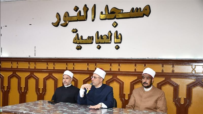 قيادات الأوقاف في