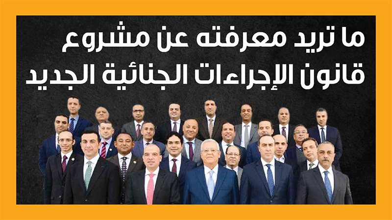 فيتو