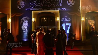 توافد نجوم الفن على 