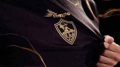 ختام الدوري الممتاز، الزمالك بالزي الأسود أمام بلدية المحلة