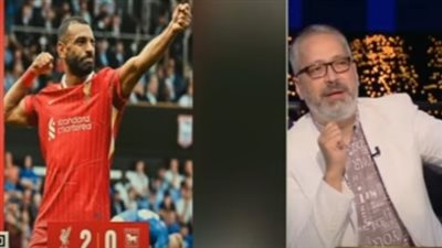 تامر أمين يعلق على احتفال محمد صلاح بالقوس والسهم (فيديو)