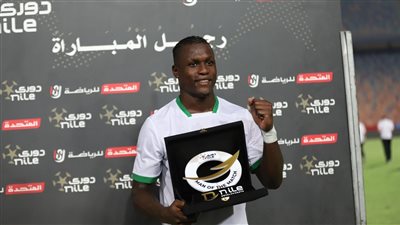 الكاميروني أرنولد إيبا رجل مباراة الأهلي ومودرن سبورت بالدوري 