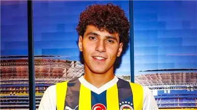 بقرار من مورينيو، فنربخشة يحسم مصير عمر فايد 