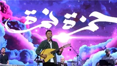 الليلة، حمزة نمرة لأول مرة في مهرجان القلعة للموسيقى والغناء