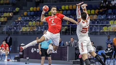 كرة اليد، تعرف على تصنيف أندية كأس العالم للأندية