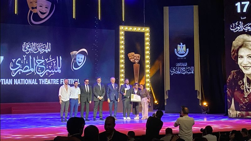 المهرجان القومي للمسرح،