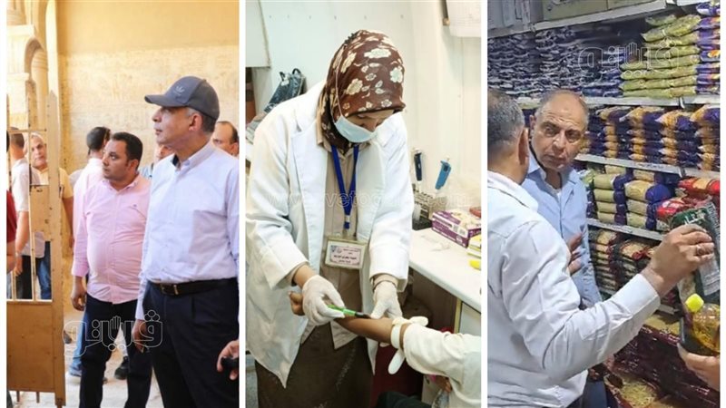 مصادرة 3 أطنان سماد