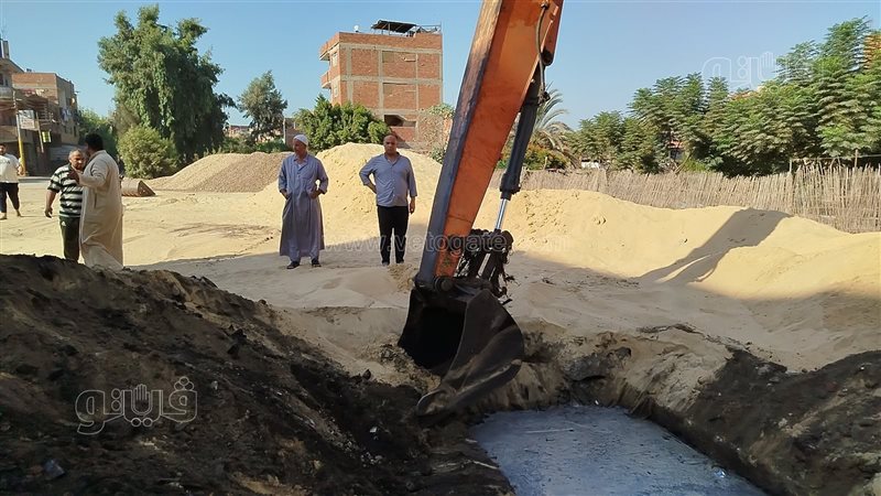 صرف الغربية: تطهير