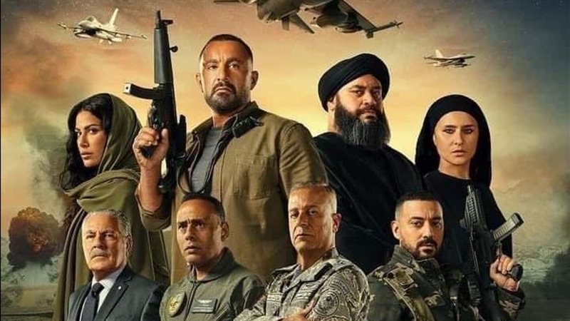 فيلم السرب، فيتو