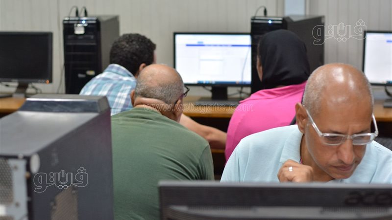 تنسيق الجامعات 2024،فيتو