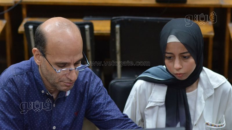 تنسيق الجامعات 2024،فيتو