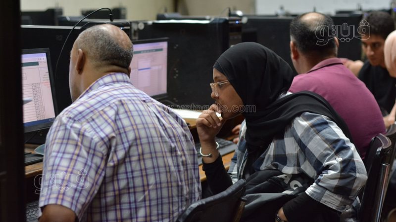 تنسيق الجامعات 2024،