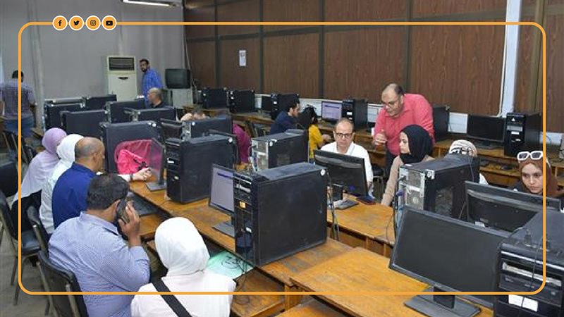 تنسيق الجامعات