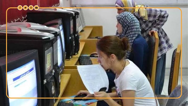 تنسيق المرحلة الثانية
