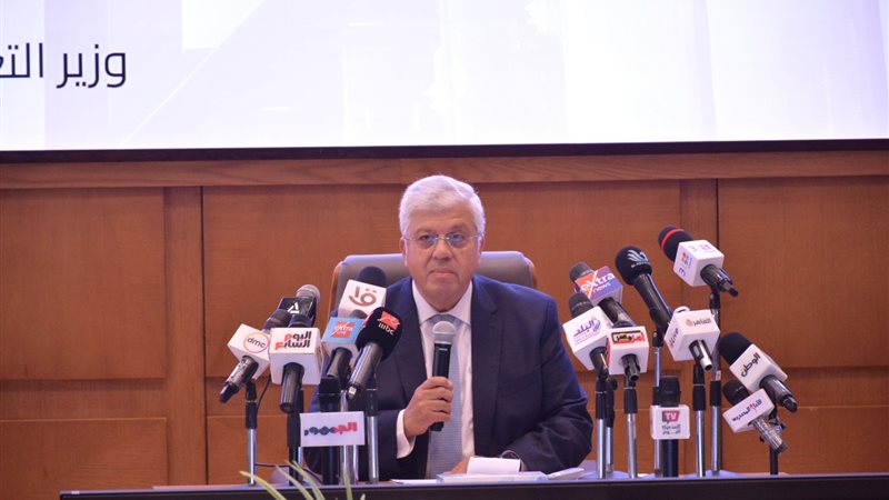 وزير التعليم العالي،فيتو