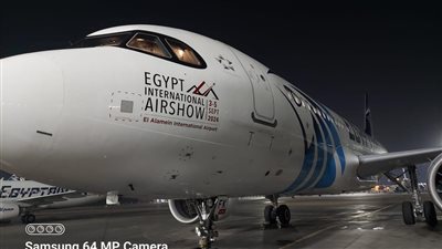 مصر للطيران تنجح في تجديد الاعتماد الأوروبي لـ3 محطات للصيانة