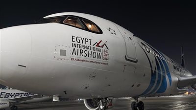 مصر للطيران الناقل الرسمي لمعرض مصر الدولي للطيران والفضاء 
