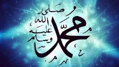 أميمة بنت عبد المطلب، إحدى عمات النبي وأم زوجته زينب بنت جحش