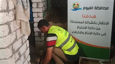 تضامن الفيوم: توصيل مياه الشرب بالمجان إلى 290 أسرة مستفيدة