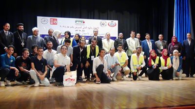 نائب محافظ أسيوط يشهد فعاليات اليوم العالمي للمتبرعين بالدم (صور) 