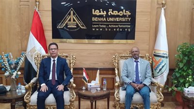 رئيس جامعة بنها يستقبل مدير مشروع التميز للزراعة والمياه