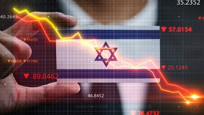 انكماش اقتصاد الكيان الصهيوني بالربع الثاني من 2025 بتأثير الحرب مع إيران