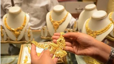 سعر جرام الذهب بمستهل تعاملات اليوم الاثنين 19 أغسطس 2024 