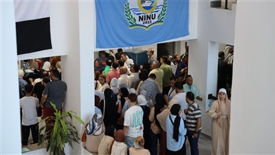 غدا، انتهاء موعد التقديم الإلكتروني بجامعة الإسماعيلية الأهلية (صور) 