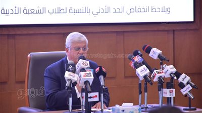 التعليم العالي تعلن التفاصيل الكاملة لتنسيق الجامعات بالمرحلتين الأولى والثانية