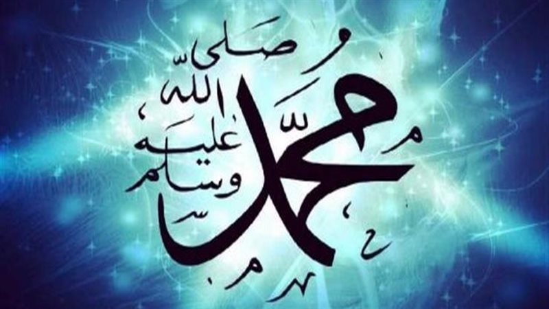 أميمة بنت عبد المطلب