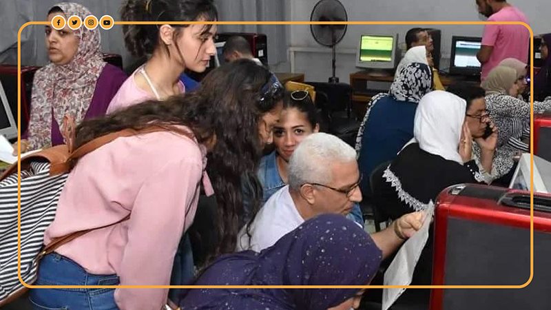 تنسيق الجامعات، فيتو