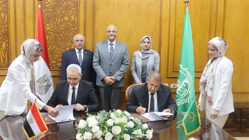 تعاون بين هيئة المساحة
