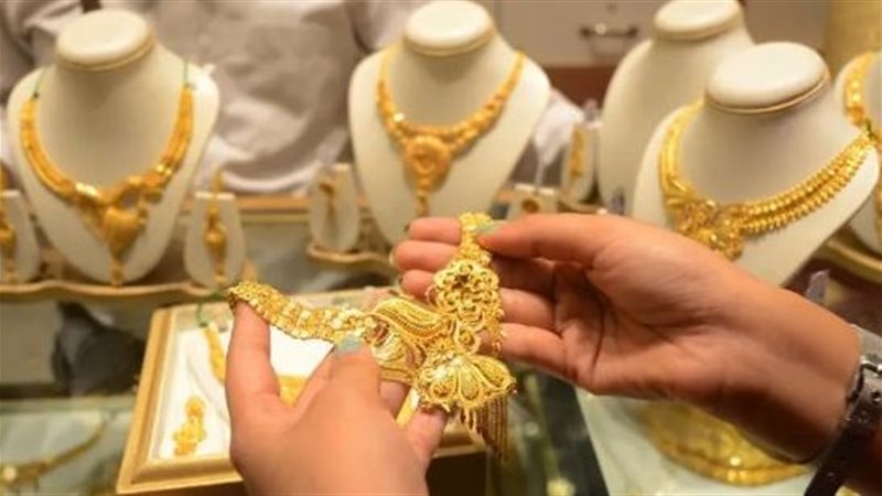 أسعار الذهب اليوم