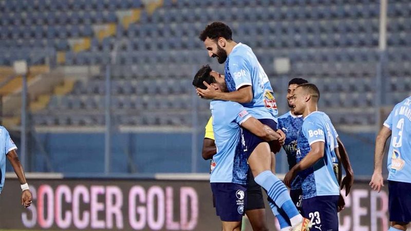 بيراميدز، فيتو