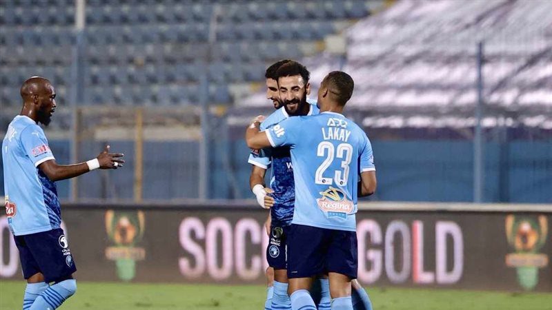 بيراميدز، فيتو
