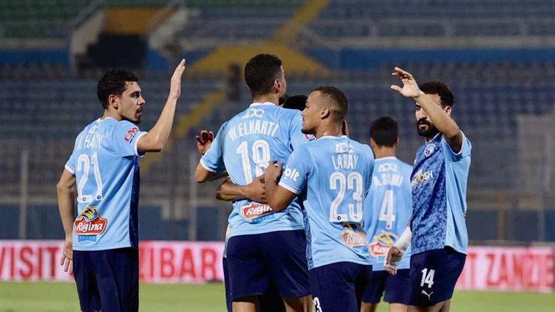 بيراميدز، فيتو