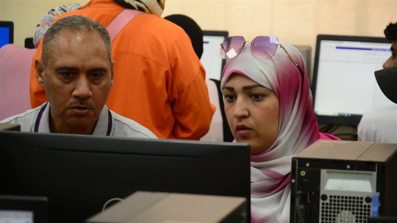 تنسيق الجامعات