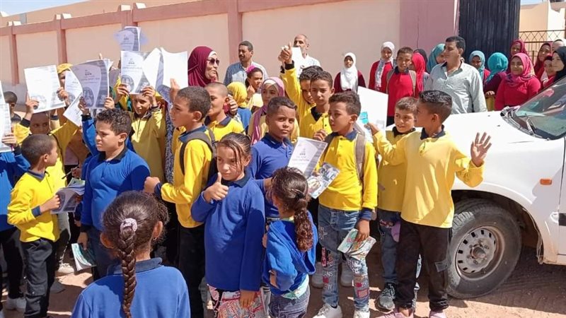 مدارس الوادي الجديد،