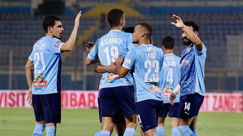 بيراميدز، فيتو 