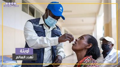 الكوليرا تجتاح السودان وجدري القرود خارج حدود إفريقيا.. أوبئة تهدد العالم (فيديوجراف)