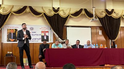 مدير تعليم دمياط يشهد احتفالية تكريم أعضاء وحدة تيسير الانتقال (صور)