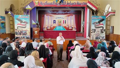 مدير تعليم دمياط: الطالب الذي لا يقرأ ولا يكتب قنبلة موقوتة يفسد ذاته ومجتمعه