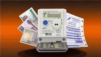 قبل الزيادة المقترحة، تعرف على أسعار شرائح الكهرباء الحالية 