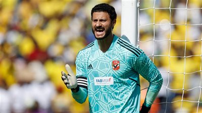 الأهلي يكافئ حارسه محمد الشناوي بعقد تاريخي لمدة 4 سنوات 