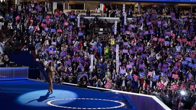 هاريس في كلمة مقتضبة: نحن ممتنون لبايدن الرائع (فيديو)