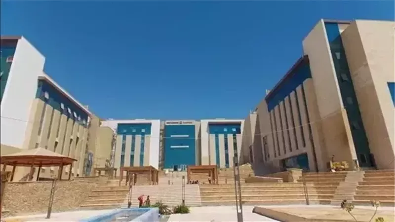 جامعة الإسكندرية