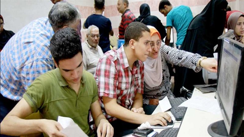 تنسيق الجامعات 2025